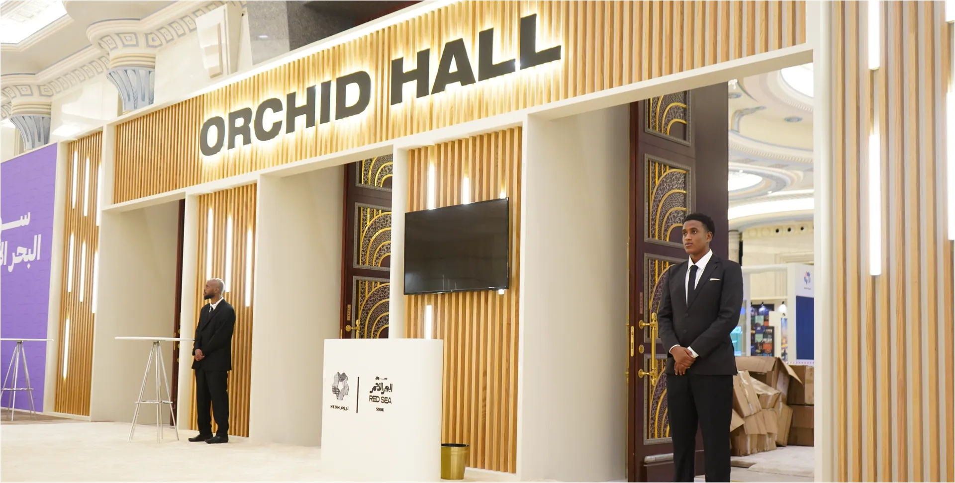 Red sea film festival 2022 and 2023