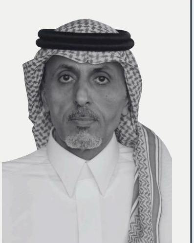 Retired Major General Mohammad Bin Fahd AlFotah AlKahtani