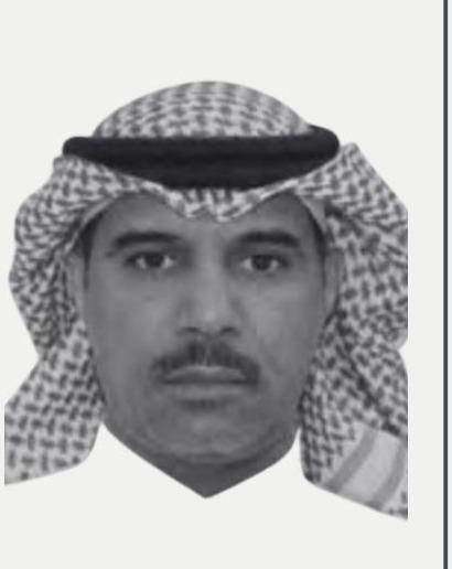 Abdullah Bin Ibrahim Alsleem